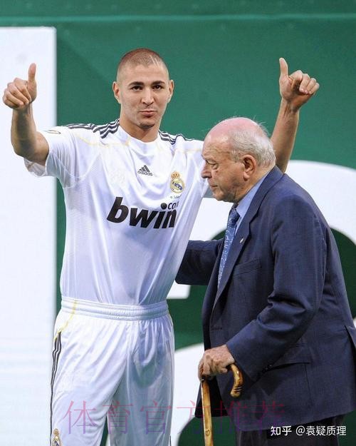 皇马官方：本泽马自由身离队 结束14年白衣生涯